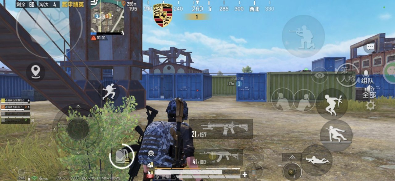 如何选择可靠的和平精英辅助？的配图，内容相关：未来辅助可能向合法化插件方向发展，例如提供训练模式增强功能，帮助玩家练习枪法，而非直接破坏游戏平衡。